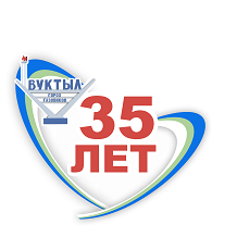 Логотип 35 1 согласован