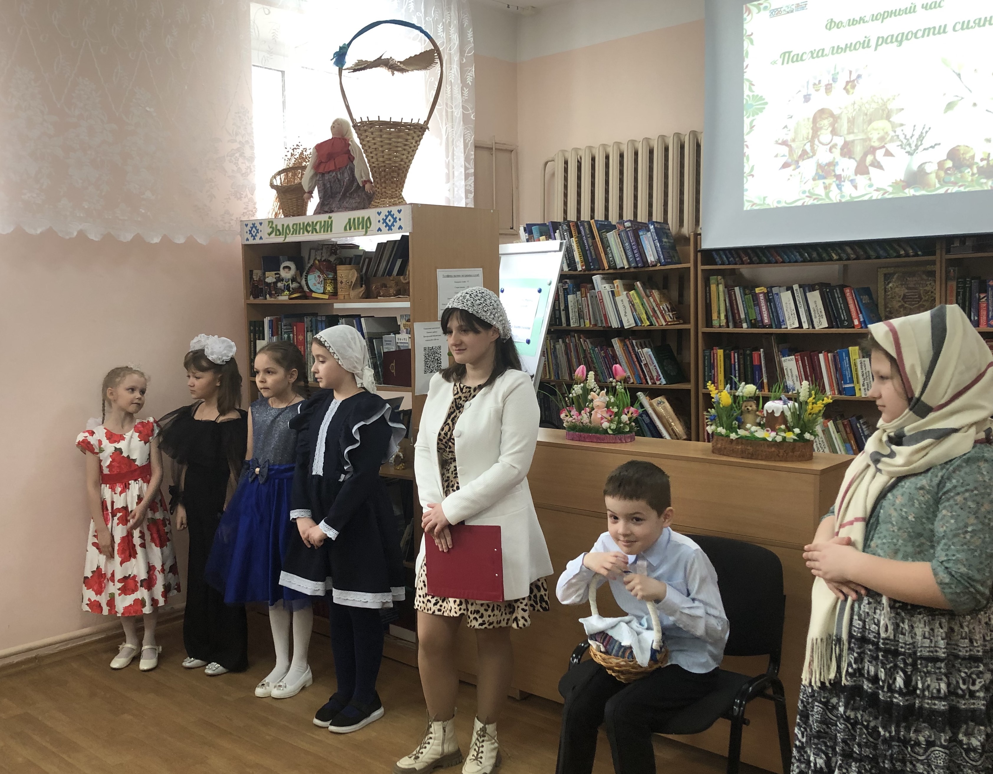 eitydyueqeqersasfvjylo