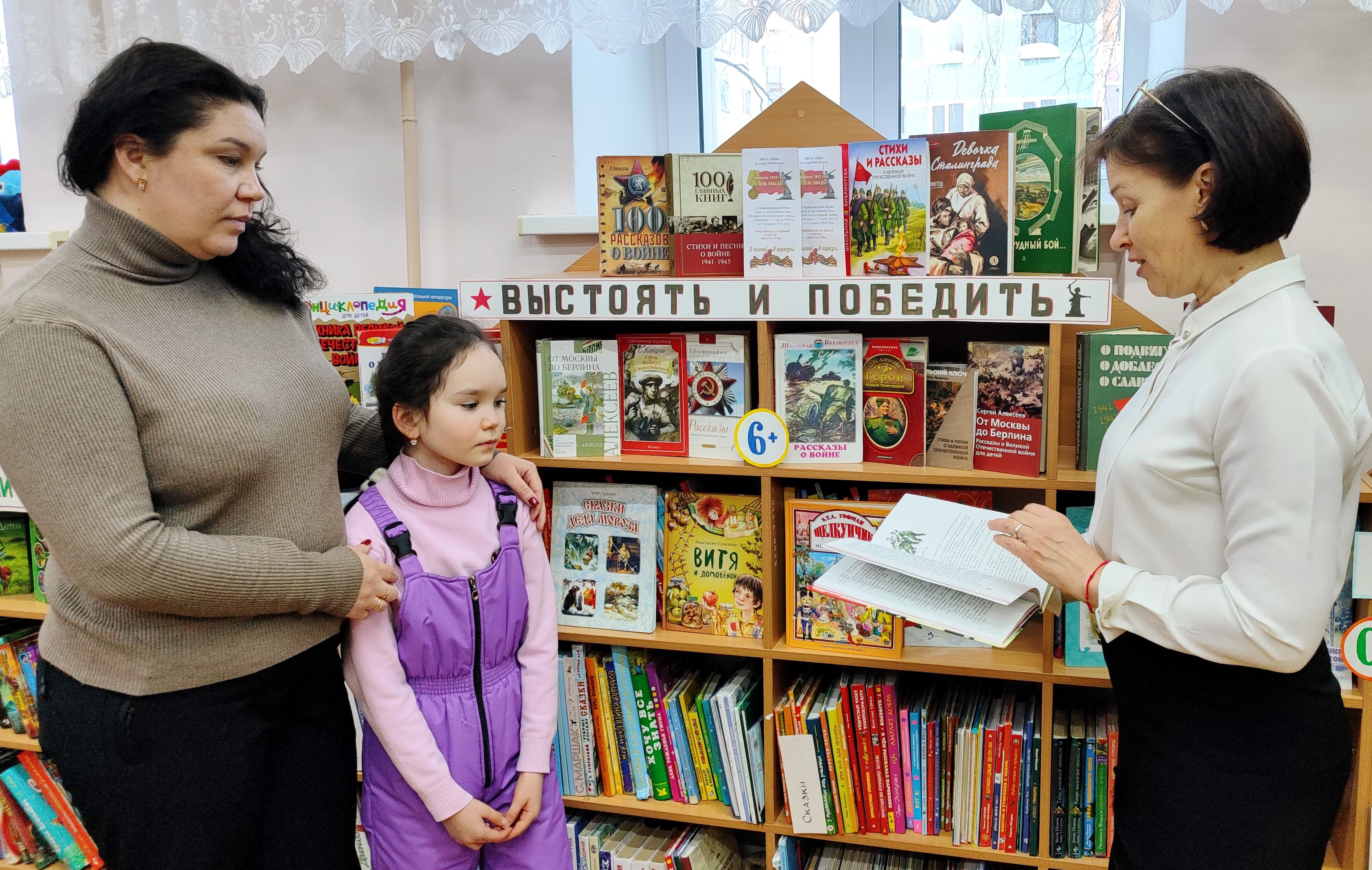 seiyryjurbybtry7ieuregf