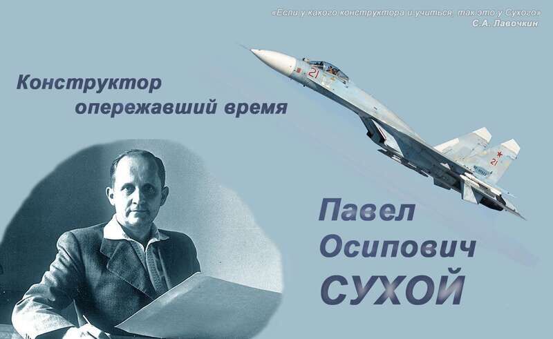 Загл